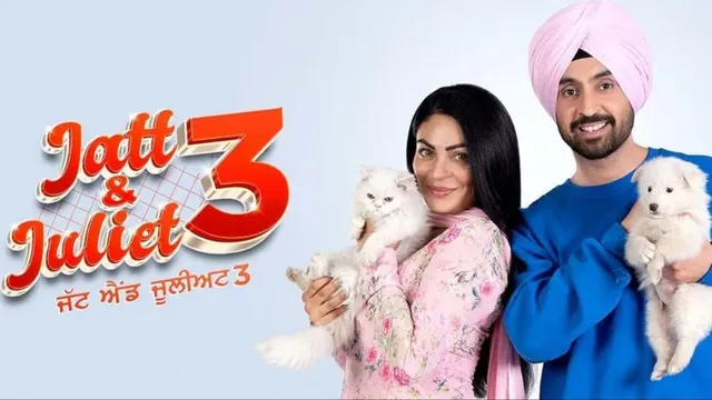jatt-juliet-3-box-office-collection-day-4-diljit-dosanjh-neeru-bajwa-romance-comedy-drama-maintains-good-pace